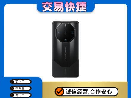 三明市宁化高价回收手机